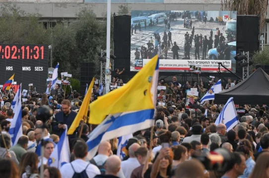 Hamás liberó a los 20 rehenes israelíes