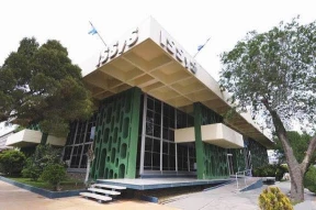 El Gobierno acordó con las farmacéuticas y se regulariza la provisión de medicamentos de SEROS