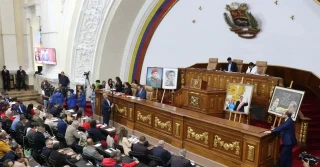La Asamblea Nacional de Venezuela aprobó una amnistía para presos políticos